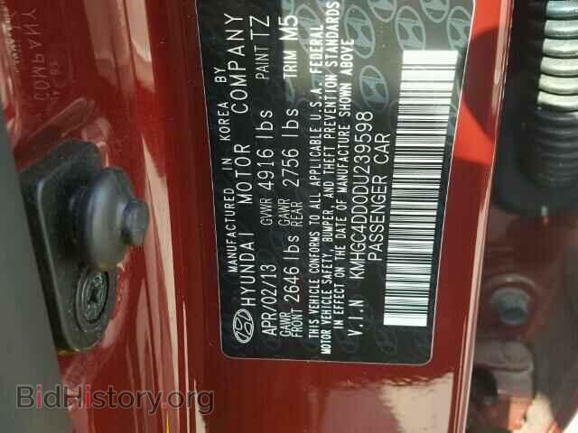 2013 HYUNDAI GENESIS - VIN: KMHGC4DD0DU239598 - Фото 10