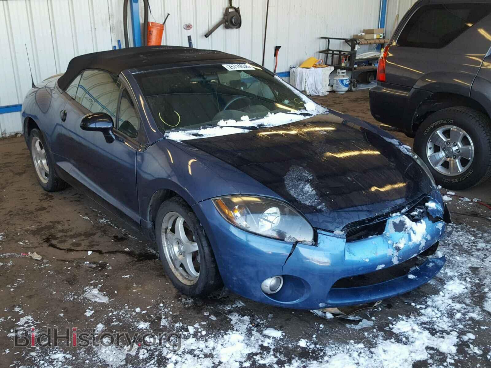 Photo 4A3AL25F28E031282 - MITSUBISHI ECLIPSE 2008