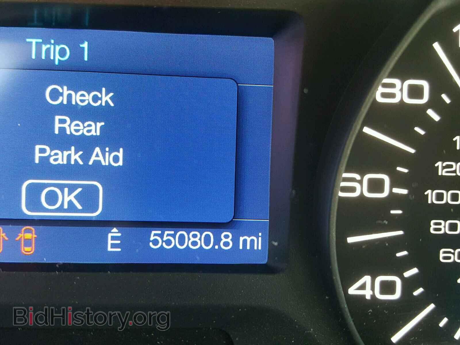 2014 FORD EDGE - VIN: 2FMDK3GC7EBA07526 - Photo 8