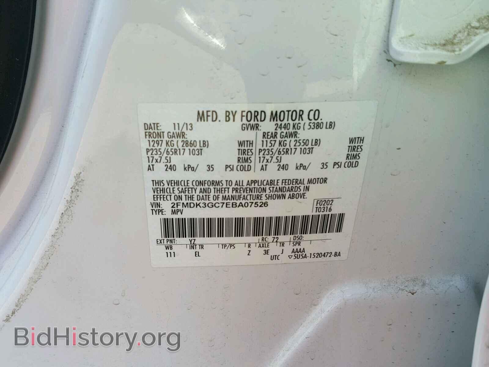 2014 FORD EDGE - VIN: 2FMDK3GC7EBA07526 - Photo 10