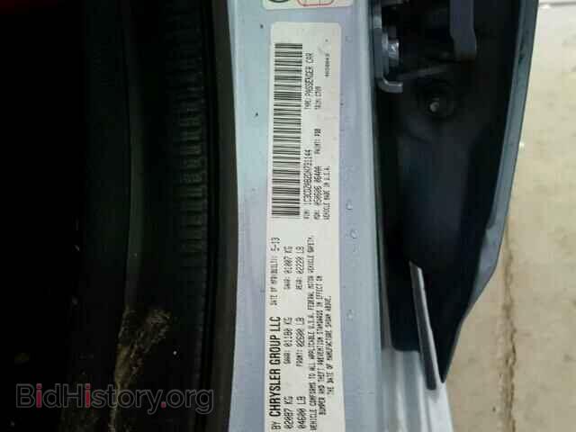 2013 DODGE AVENGER - VIN: 1C3CDZAB2DN731144 - Photo 10