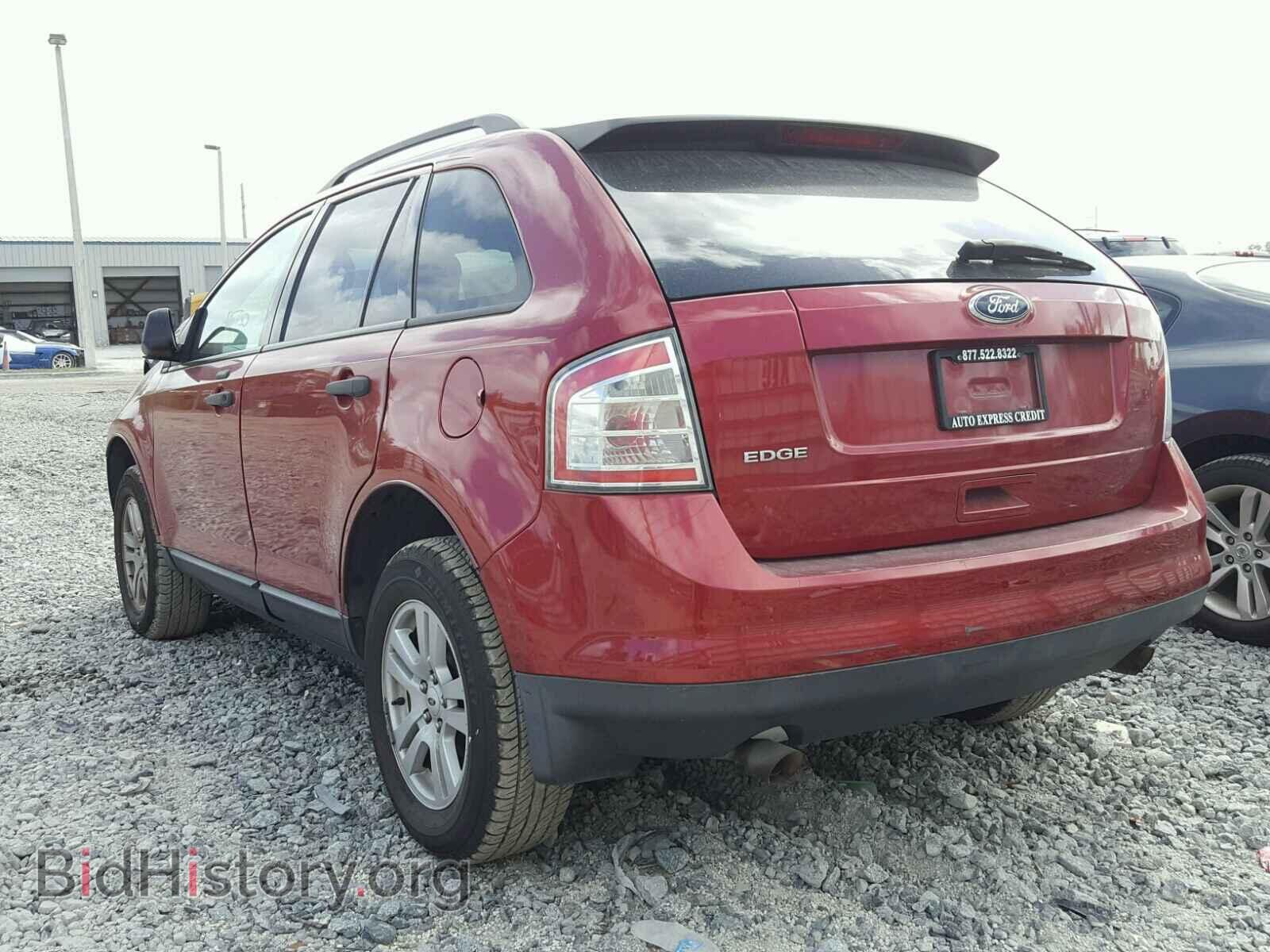 2008 FORD EDGE - VIN: 2FMDK36CX8BB05147 - Фото 3