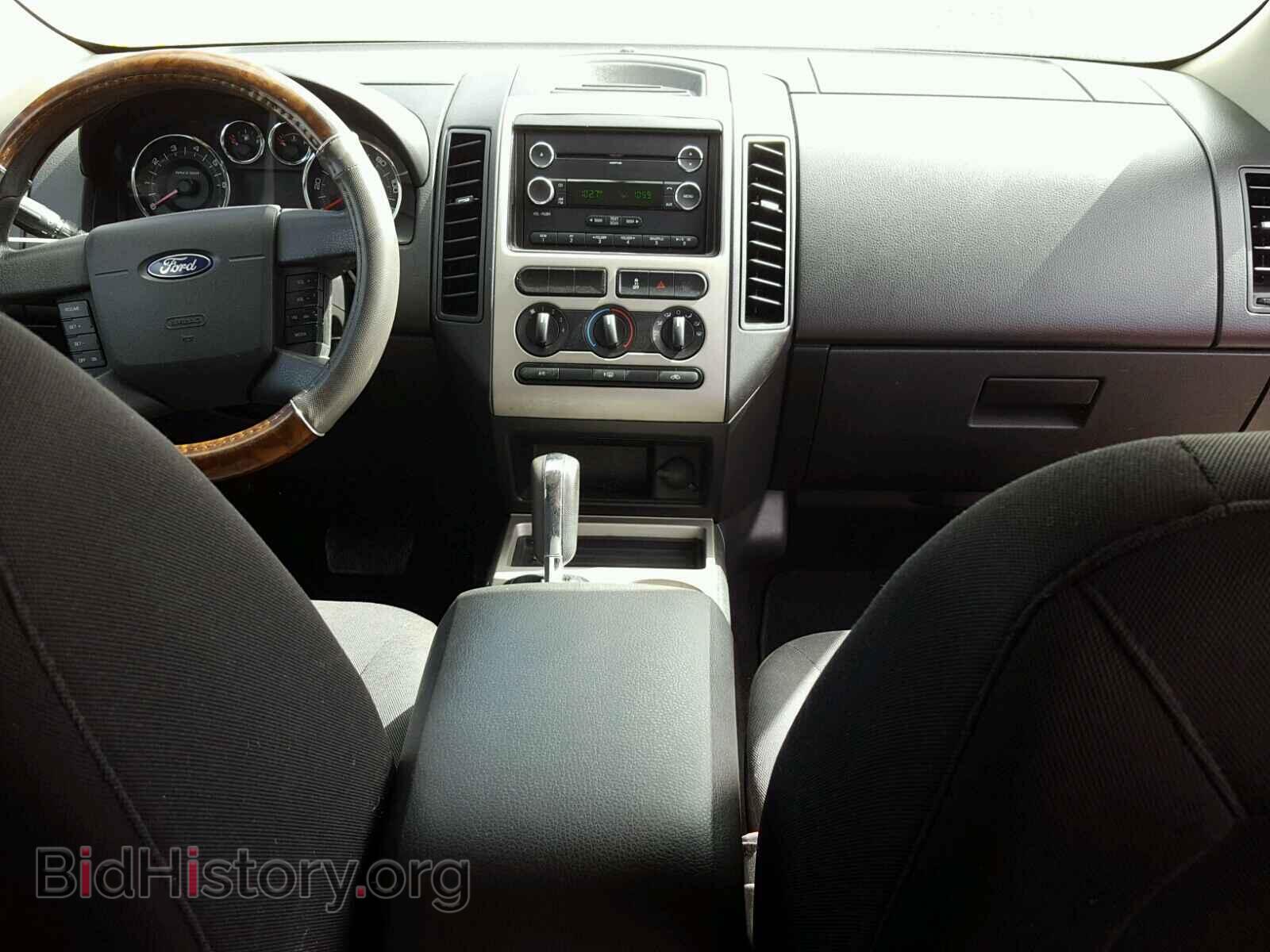 2008 FORD EDGE - VIN: 2FMDK36CX8BB05147 - Фото 9
