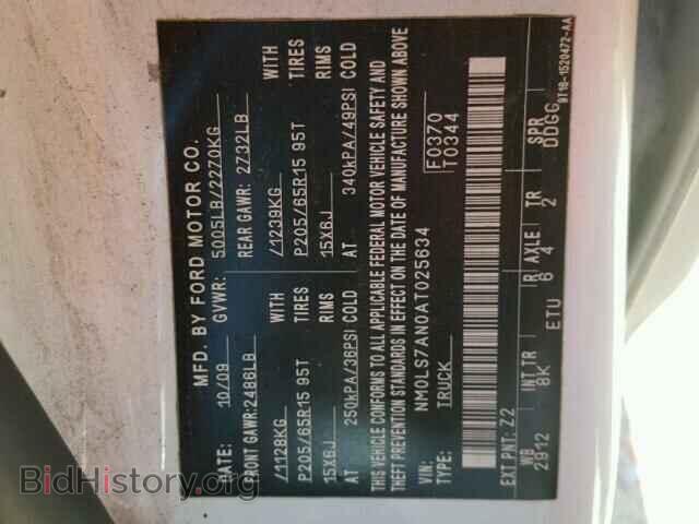 2010 FORD TRANSIT CO - VIN: NM0LS7AN0AT025634 - Фото 10