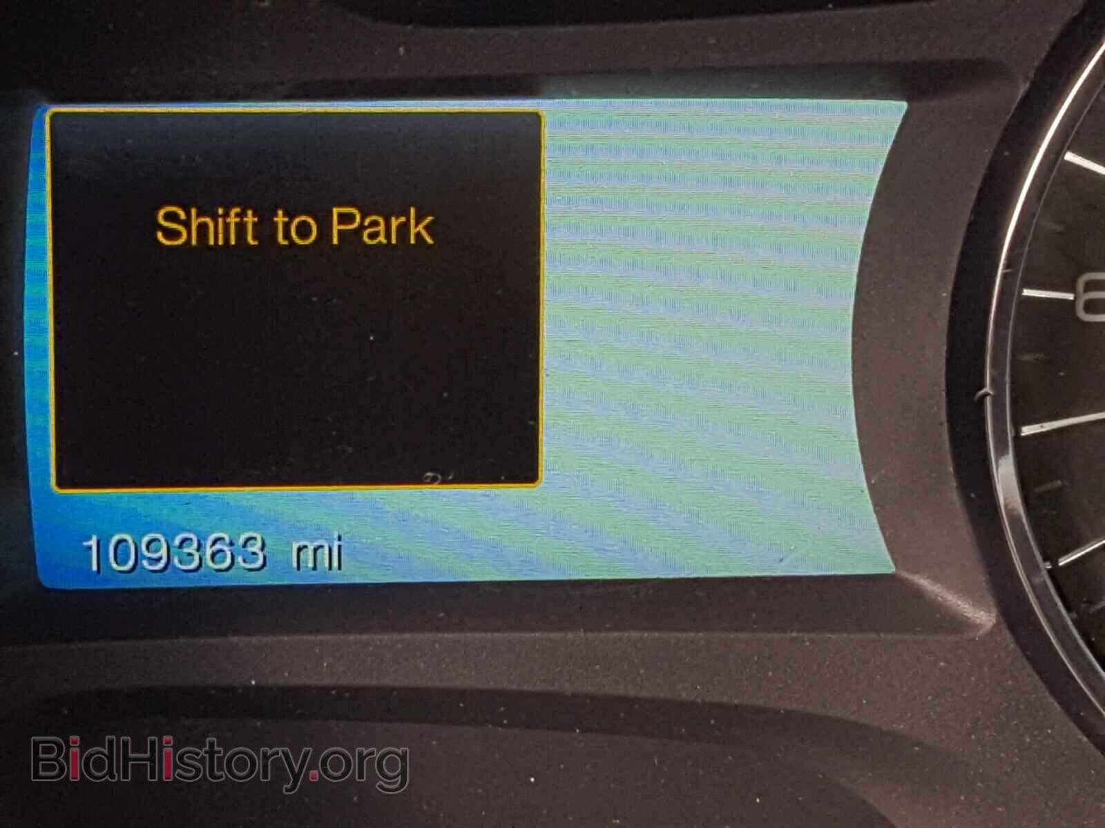 2012 FORD EDGE - VIN: 2FMDK3J99CBA57970 - Photo 8