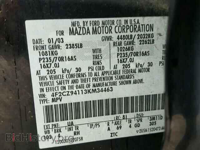 2003 MAZDA TRIBUTE - VIN: 4F2CZ94113KM34463 - Фото 10