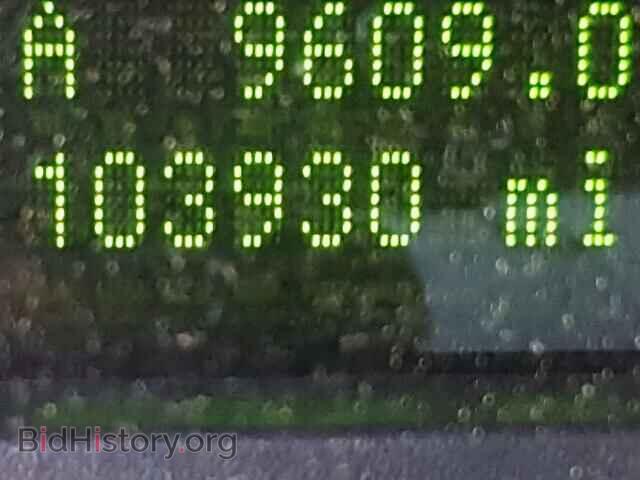 2012 FORD ECONOLINE - VIN: 1FBSS3BL8CDA77048 - Фото 8