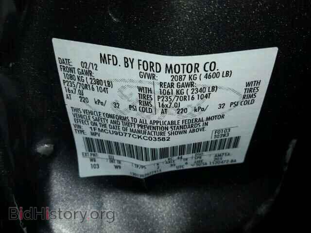 2012 FORD ESCAPE - VIN: 1FMCU9D77CKC03582 - Photo 10