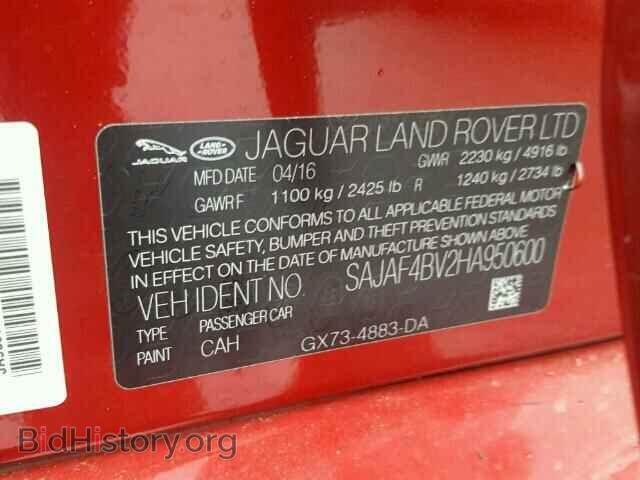 2017 JAGUAR XE - VIN: SAJAF4BV2HA950600 - Фото 10