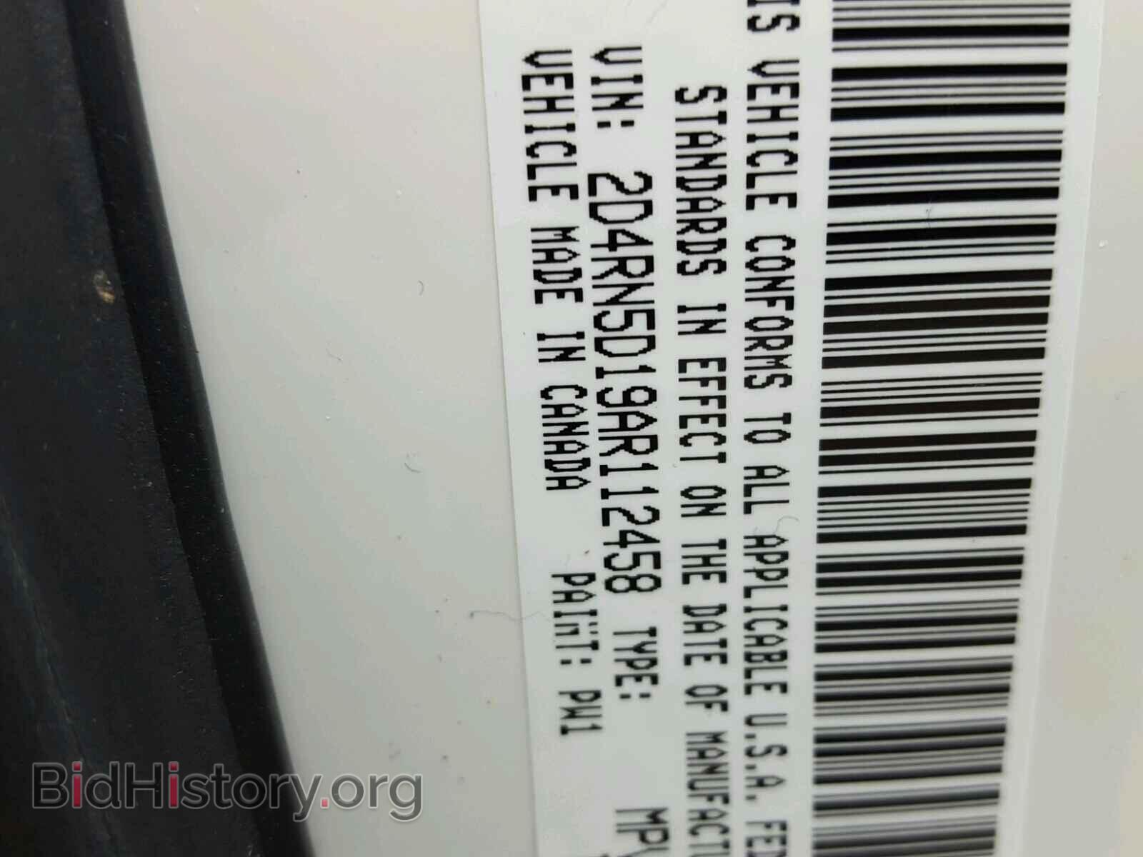 2010 DODGE CARAVAN - VIN: 2D4RN5D19AR112458 - Photo 10