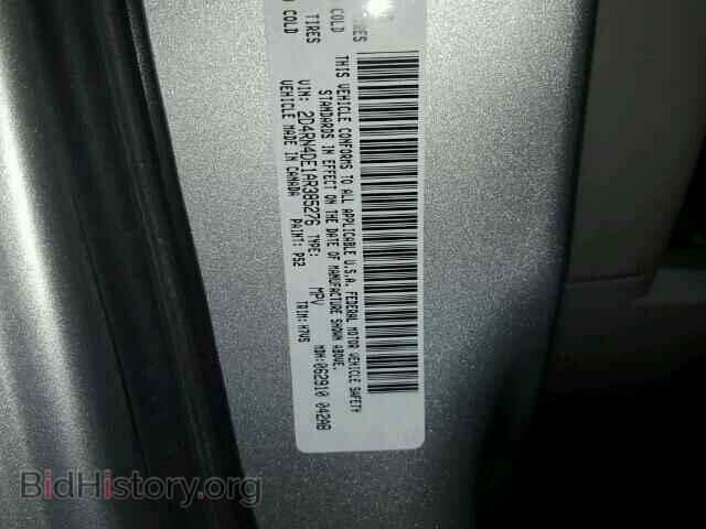 2010 DODGE CARAVAN - VIN: 2D4RN4DE1AR385276 - Фото 10