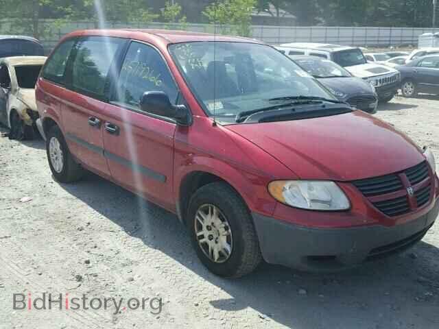 Photo 1D4GP25B45B312806 - DODGE CARAVAN 2005