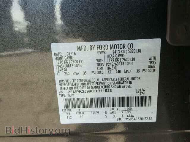 2016 FORD EDGE - VIN: 2FMPK3J99GBB11528 - Фото 10
