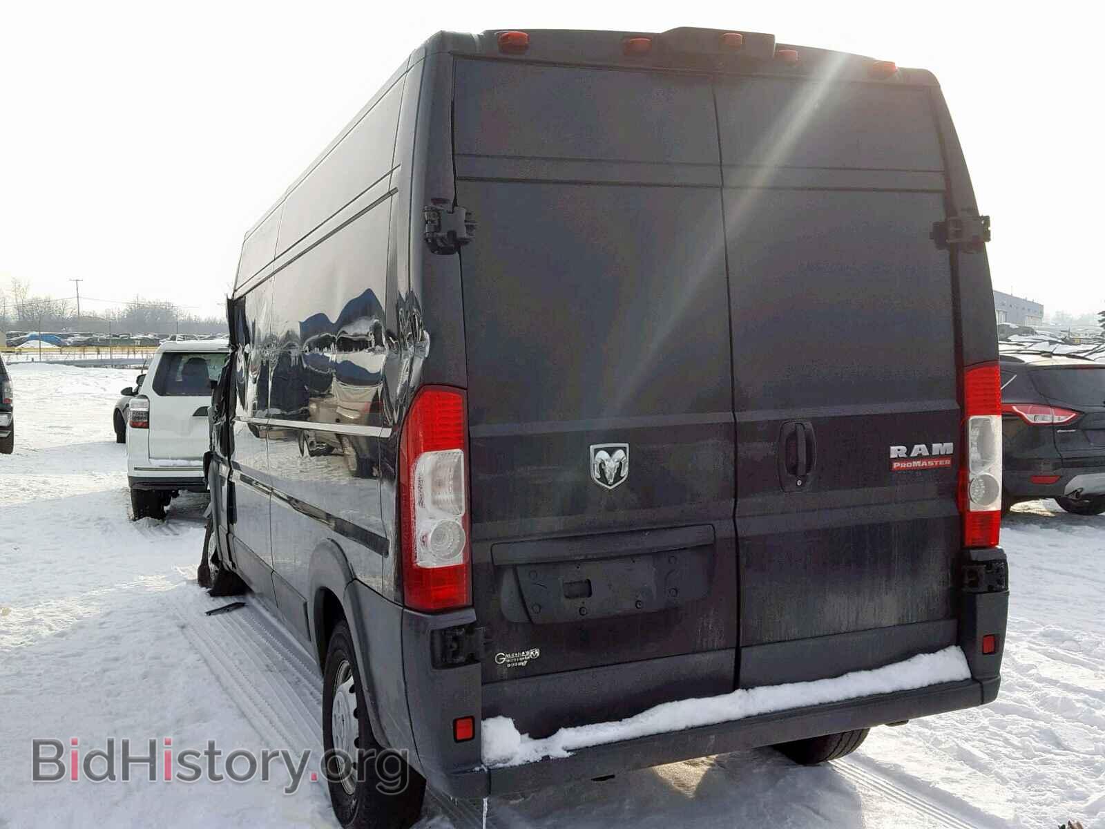2017 RAM PROMASTER - VIN: 3C6TRVDG0HE543043 - Фото 3