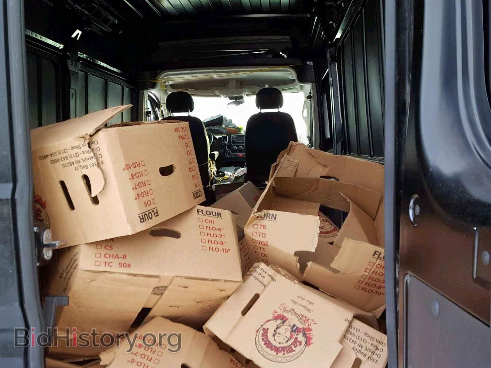 2017 RAM PROMASTER - VIN: 3C6TRVDG0HE543043 - Фото 6