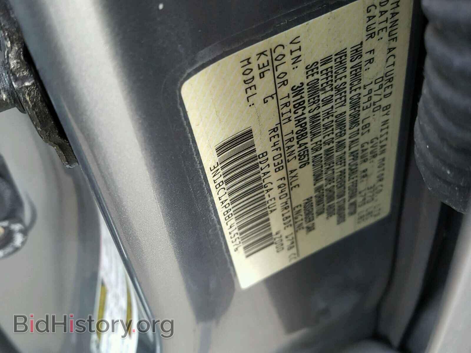 2011 NISSAN VERSA - VIN: 3N1BC1AP8BL415576 - Фото 10