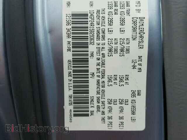 2005 DODGE CARAVAN - VIN: 1D4GP24R15B293632 - Фото 10