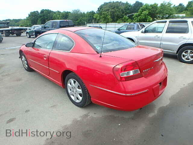 2004 CHRYSLER SEBRING - VIN: 4C3AG42G54E153146 - Фото 3