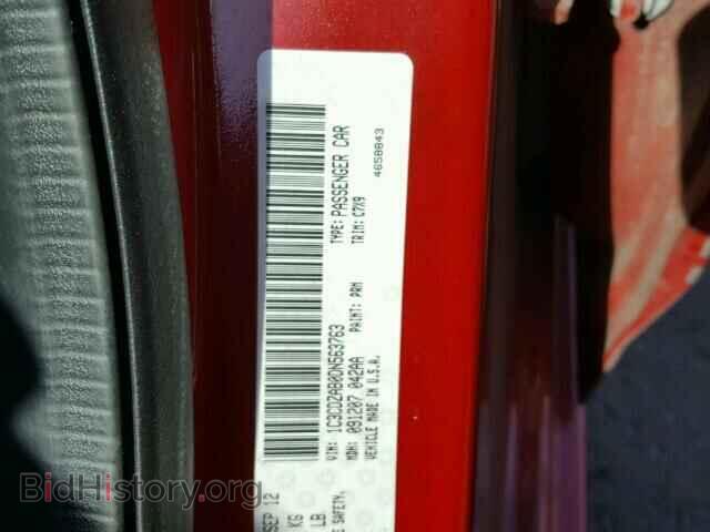 2013 DODGE AVENGER - VIN: 1C3CDZAB0DN563763 - Фото 10