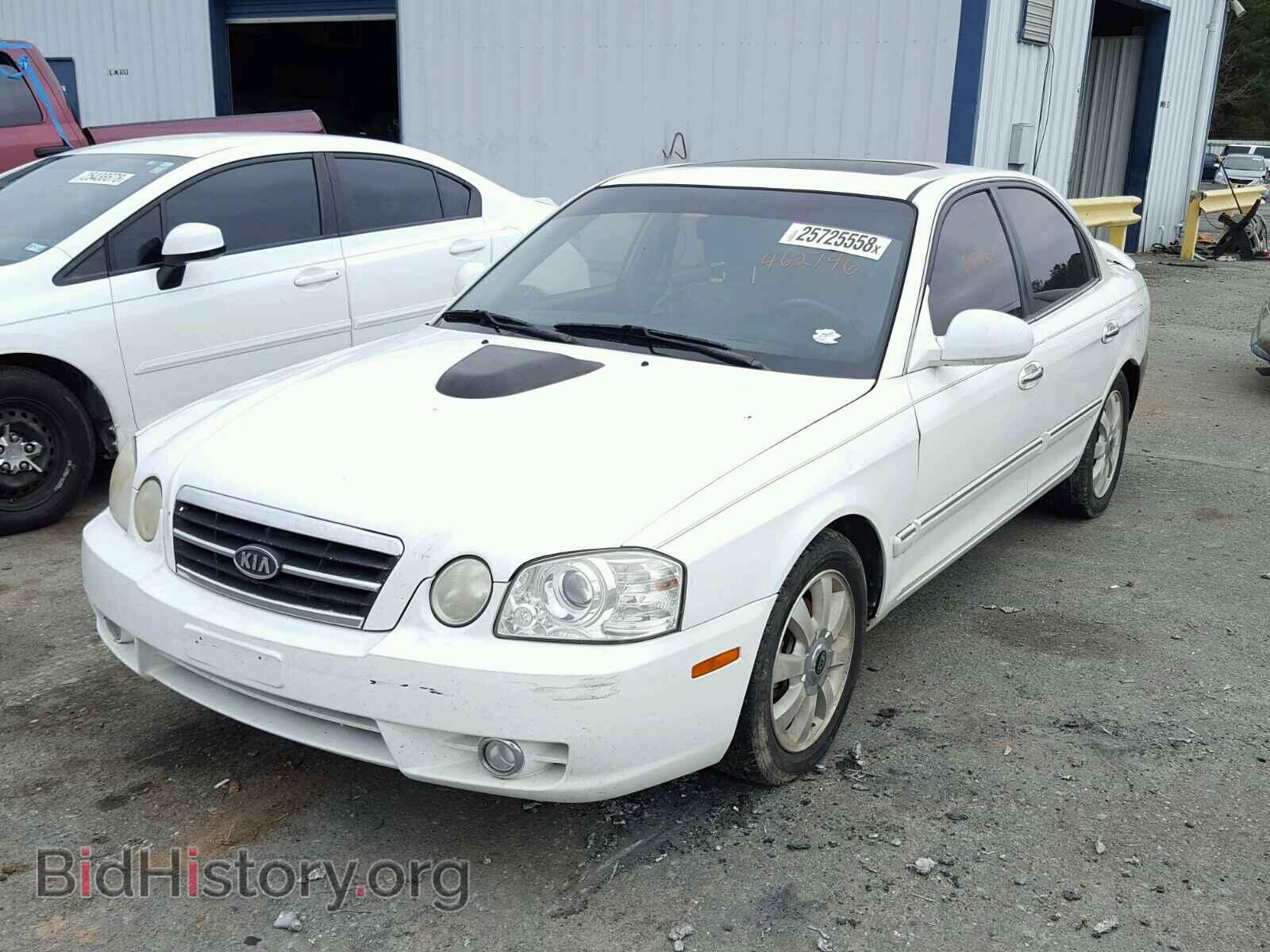 2006 KIA OPTIMA - VIN: KNAGD128865462746 - Фото 2