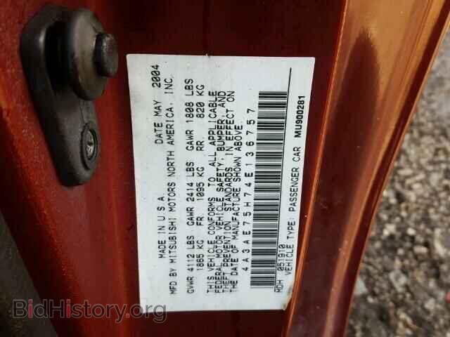 2004 MITSUBISHI ECLIPSE - VIN: 4A3AE75H74E136757 - Фото 10