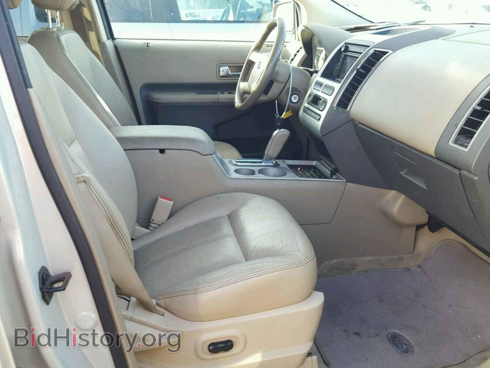2007 FORD EDGE - VIN: 2FMDK49C97BA82203 - Photo 5