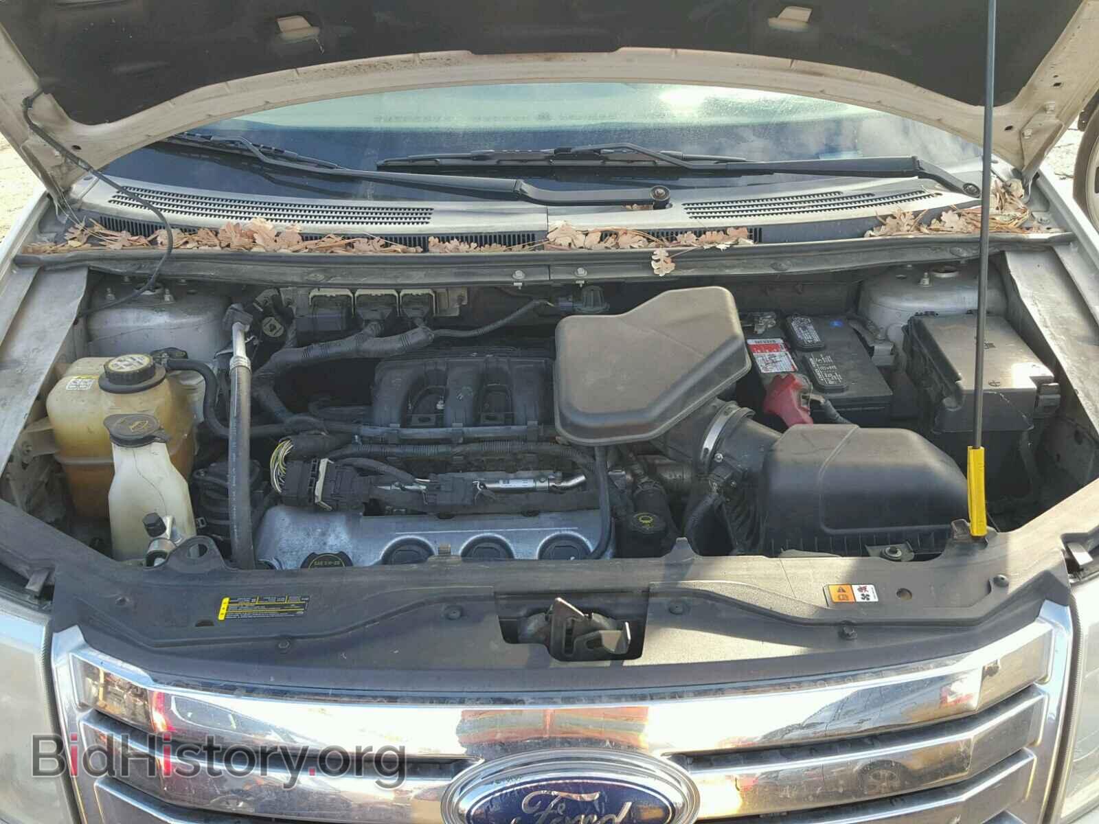 2007 FORD EDGE - VIN: 2FMDK49C97BA82203 - Photo 7