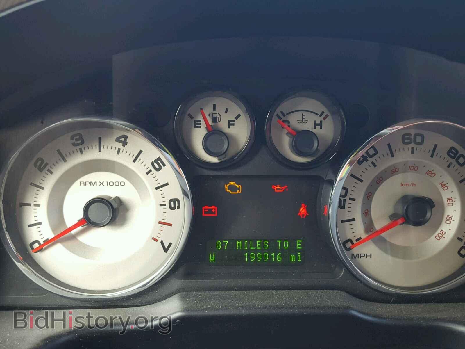 2007 FORD EDGE - VIN: 2FMDK49C97BA82203 - Photo 8