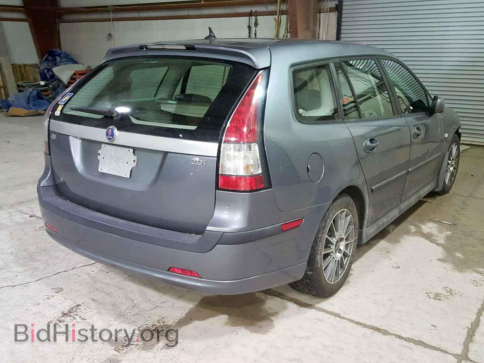 2007 SAAB 9 3 - VIN: YS3FD59Y571123620 - Фото 4
