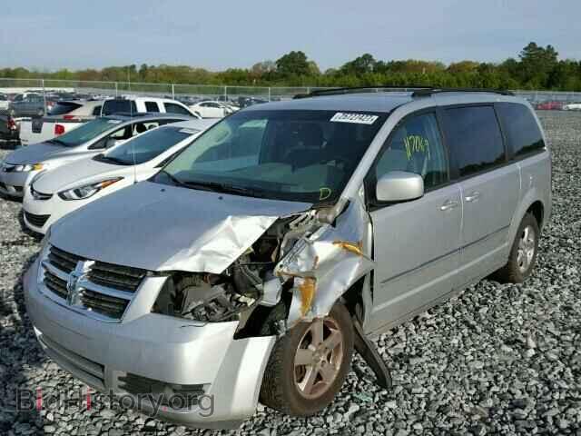 2008 DODGE CARAVAN - VIN: 2D8HN54PX8R704945 - Фото 2