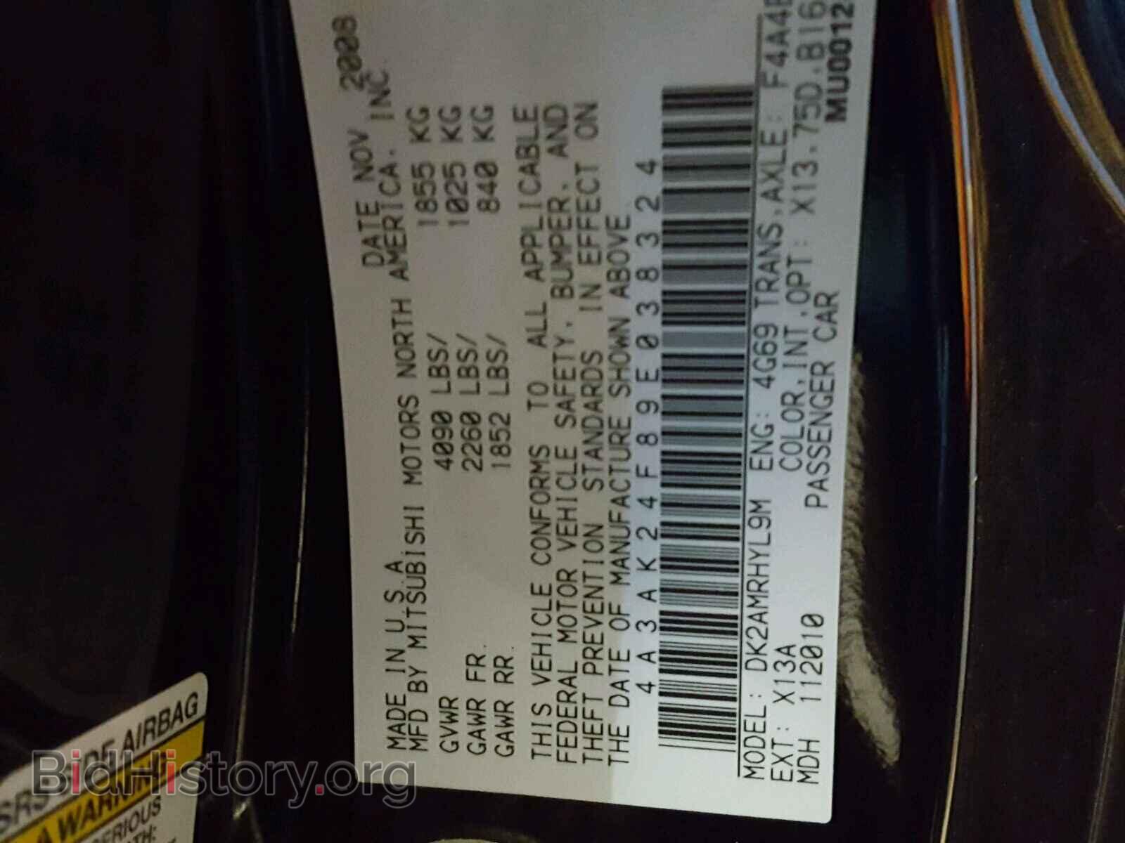 2009 MITSUBISHI ECLIPSE - VIN: 4A3AK24F89E038324 - Photo 10