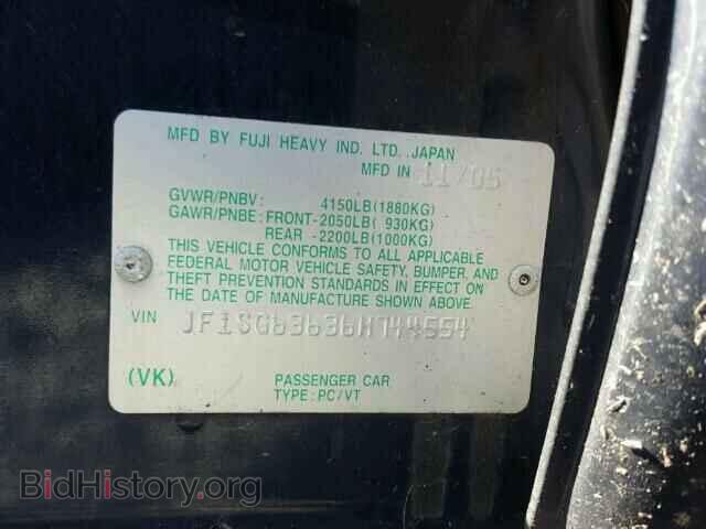 2006 SUBARU FORESTER - VIN: JF1SG63636H744554 - Фото 10