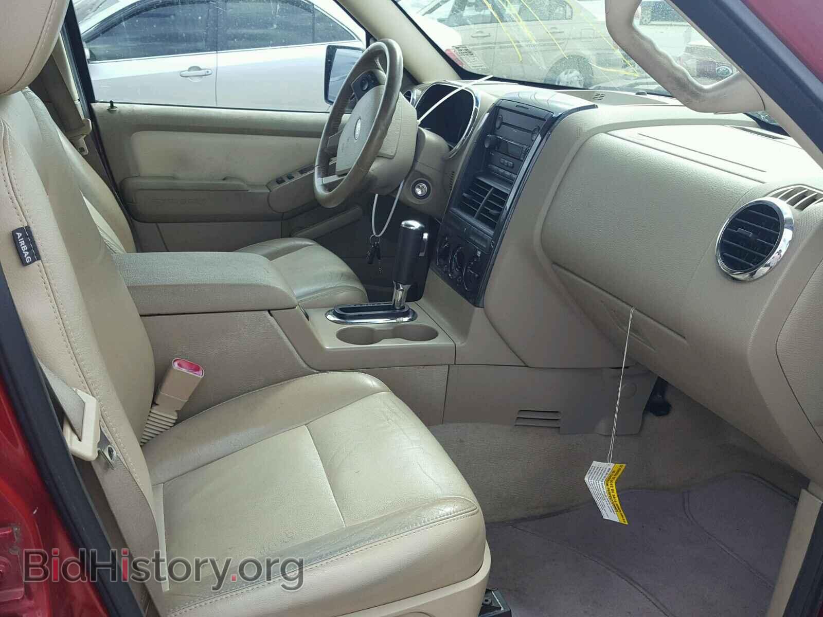 2007 FORD EXPLORER - VIN: 1FMEU63E87UA33850 - Фото 5