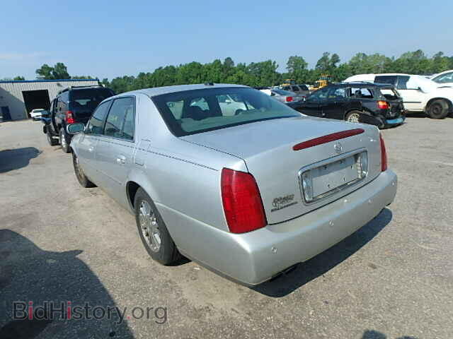 2003 CADILLAC DEVILLE - VIN: 1G6KE57Y43U162247 - Фото 3