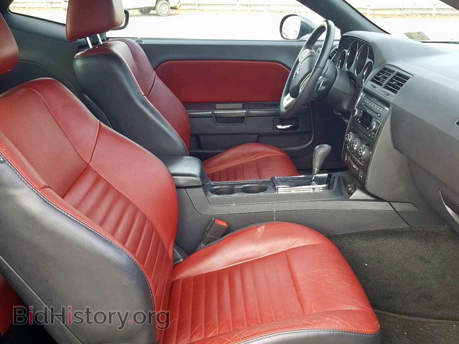 2014 DODGE CHALLENGER - VIN: 2C3CDYAG2EH104430 - Фото 5