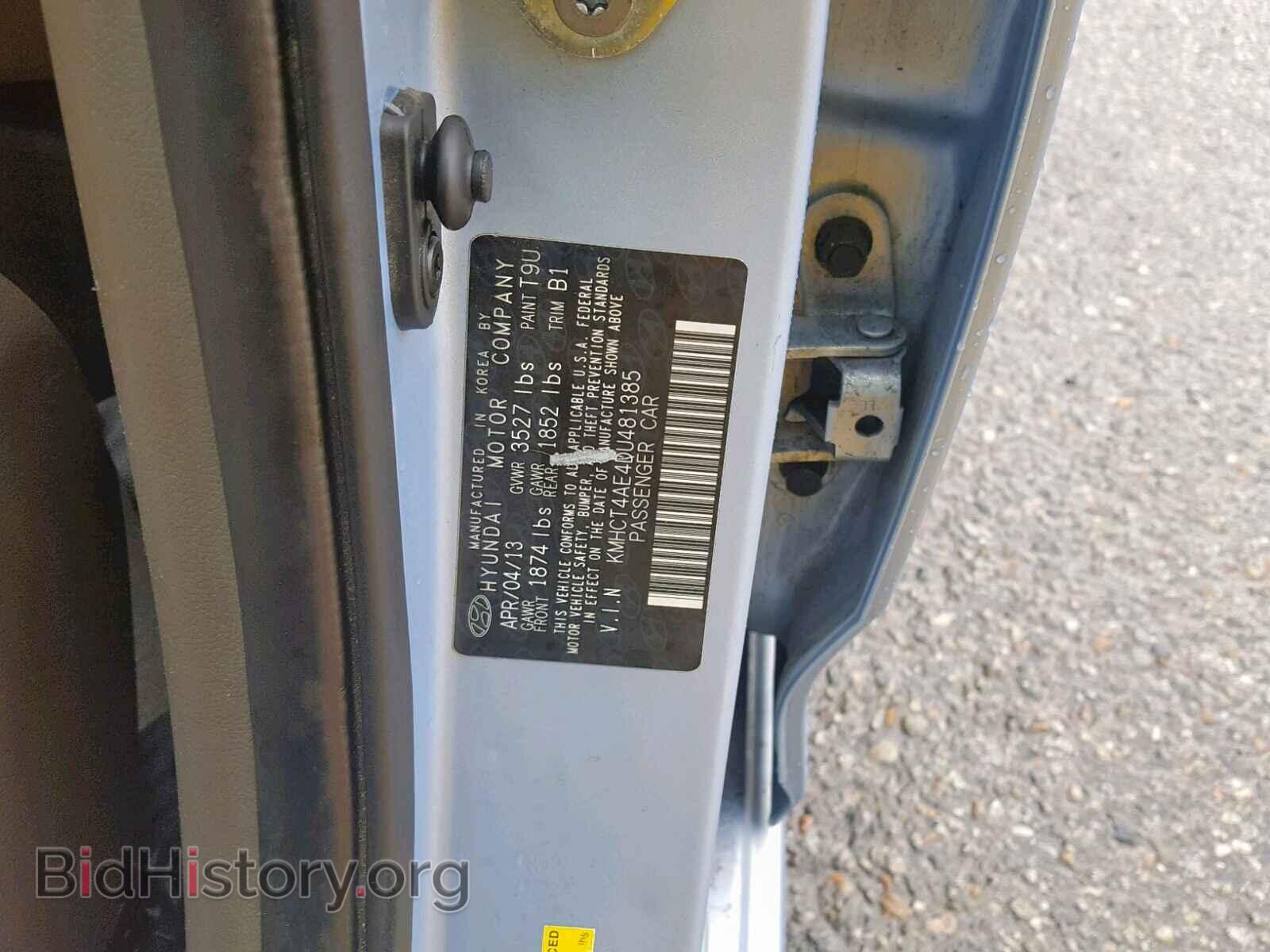2013 HYUNDAI ACCENT - VIN: KMHCT4AE4DU481385 - Фото 10