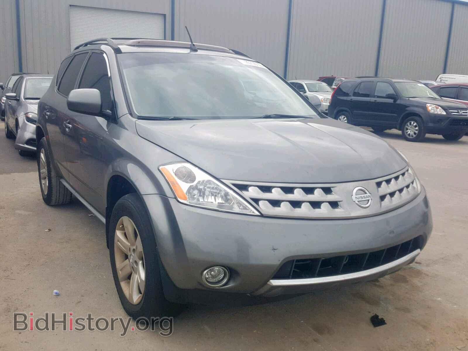 Photo  - NISSAN MURANO SL 2006