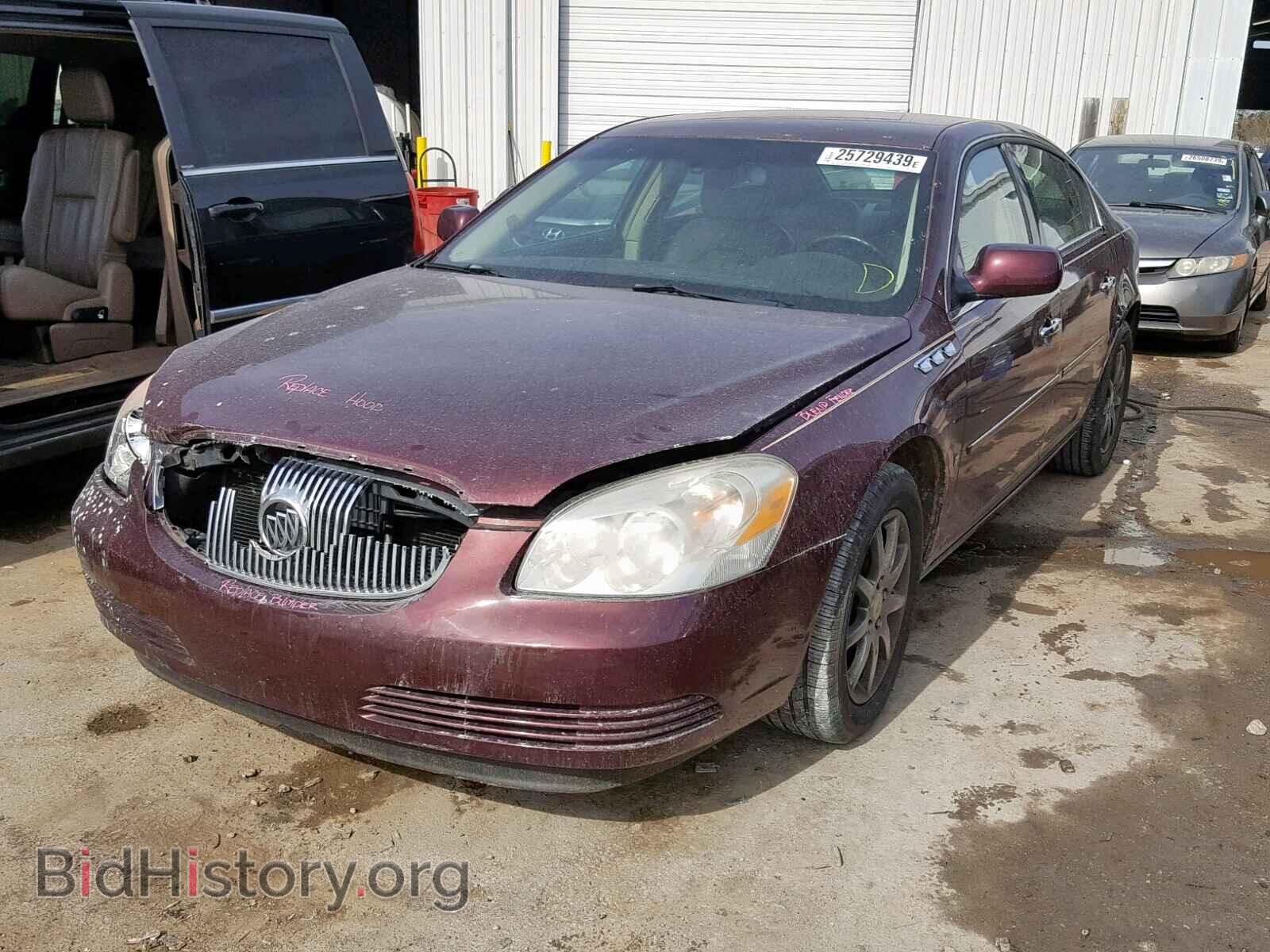 2007 BUICK LUCERNE - VIN: 1G4HD57227U143347 - Фото 2