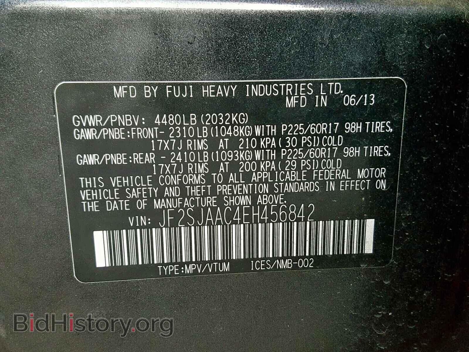 2014 SUBARU FORESTER - VIN: JF2SJAAC4EH456842 - Photo 10