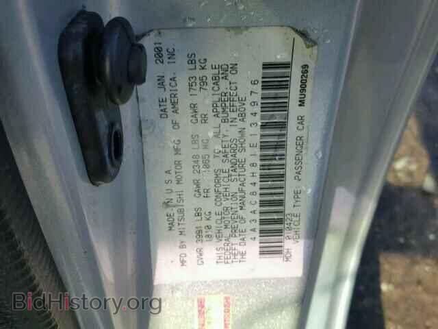 2001 MITSUBISHI ECLIPSE - VIN: 4A3AC84H81E134976 - Фото 10