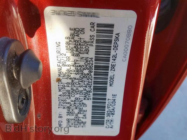 2013 TOYOTA COROLLA BA - VIN: 5YFBU4EE2DP096234 - Фото 10
