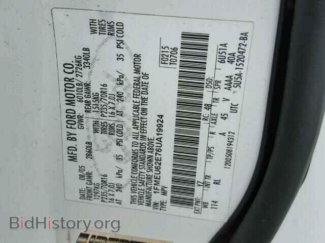2006 FORD EXPLORER - VIN: 1FMEU62E76UA19924 - Photo 10