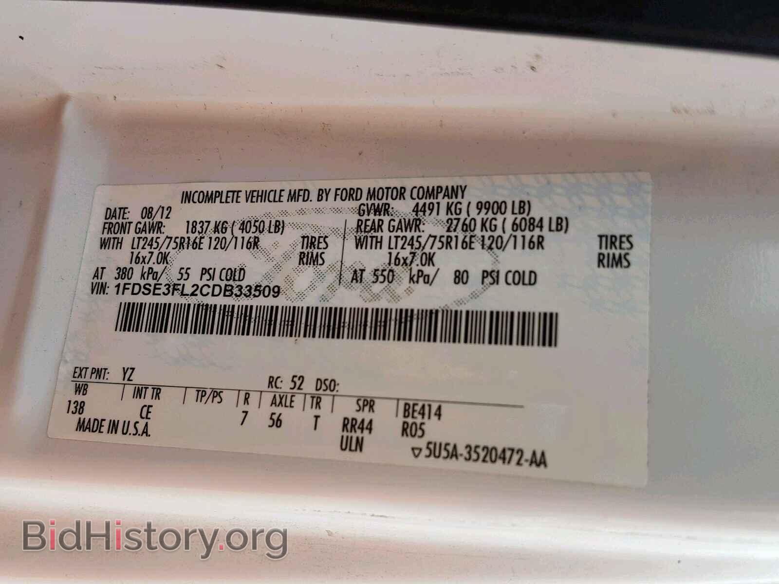 2012 FORD ECONOLINE - VIN: 1FDSE3FL2CDB33509 - Фото 10