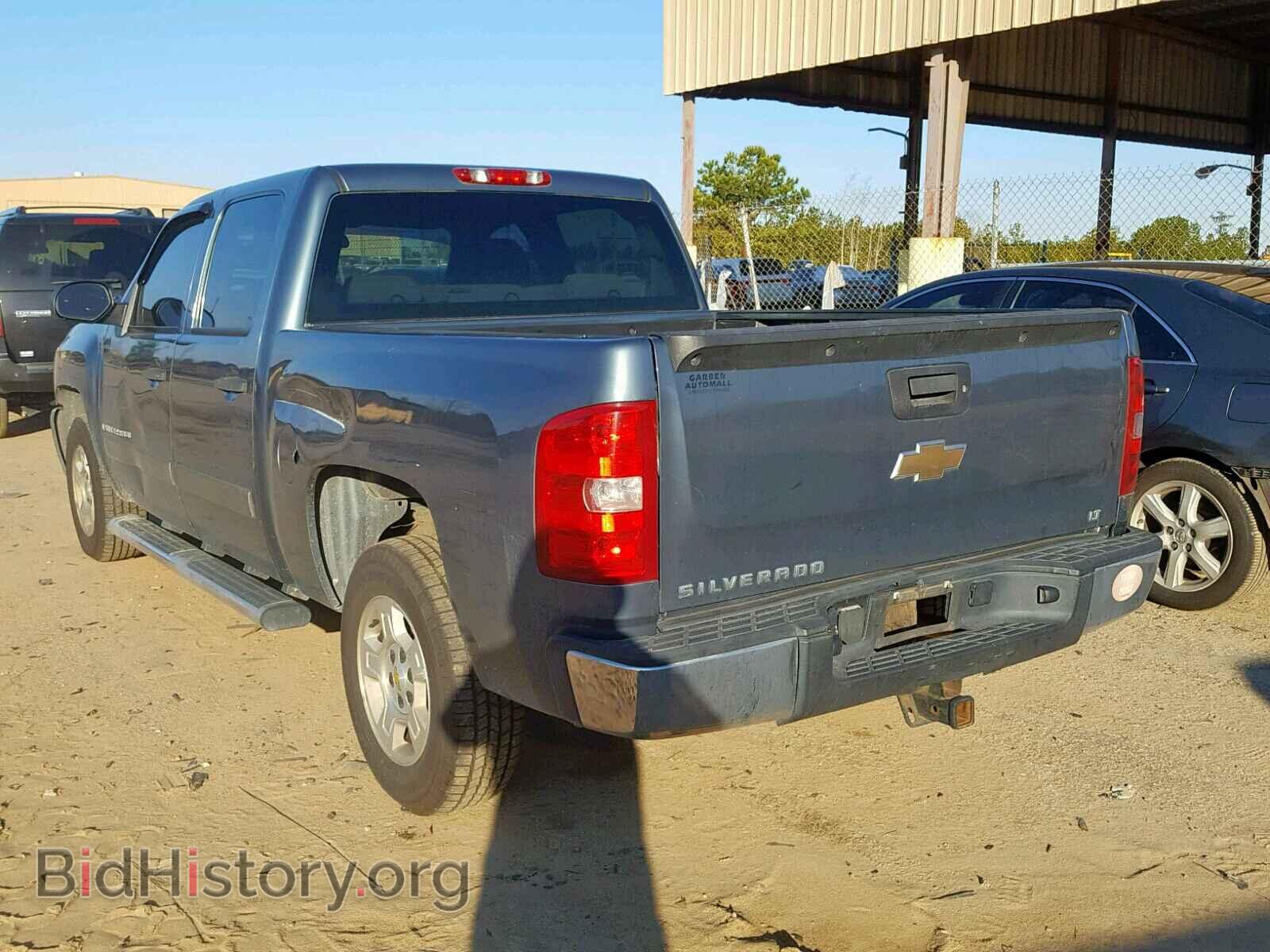 2007 CHEVROLET SILVERADO - VIN: 2GCEC13J271633332 - Фото 3