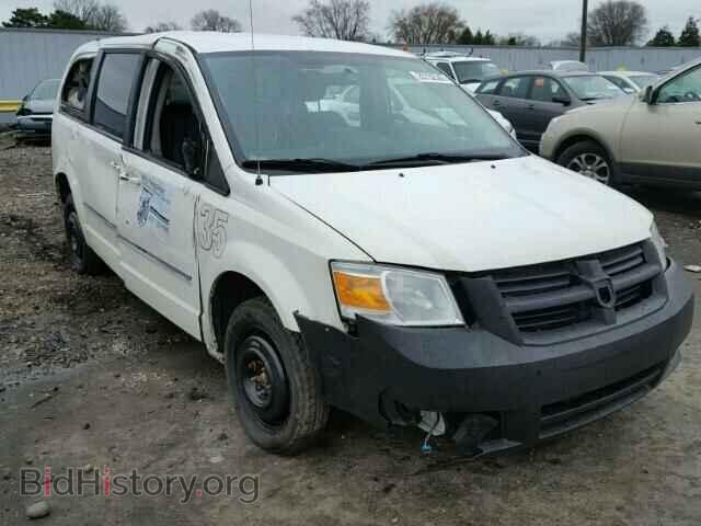 Фотография 1D8HN54P08B117751 - DODGE CARAVAN 2008