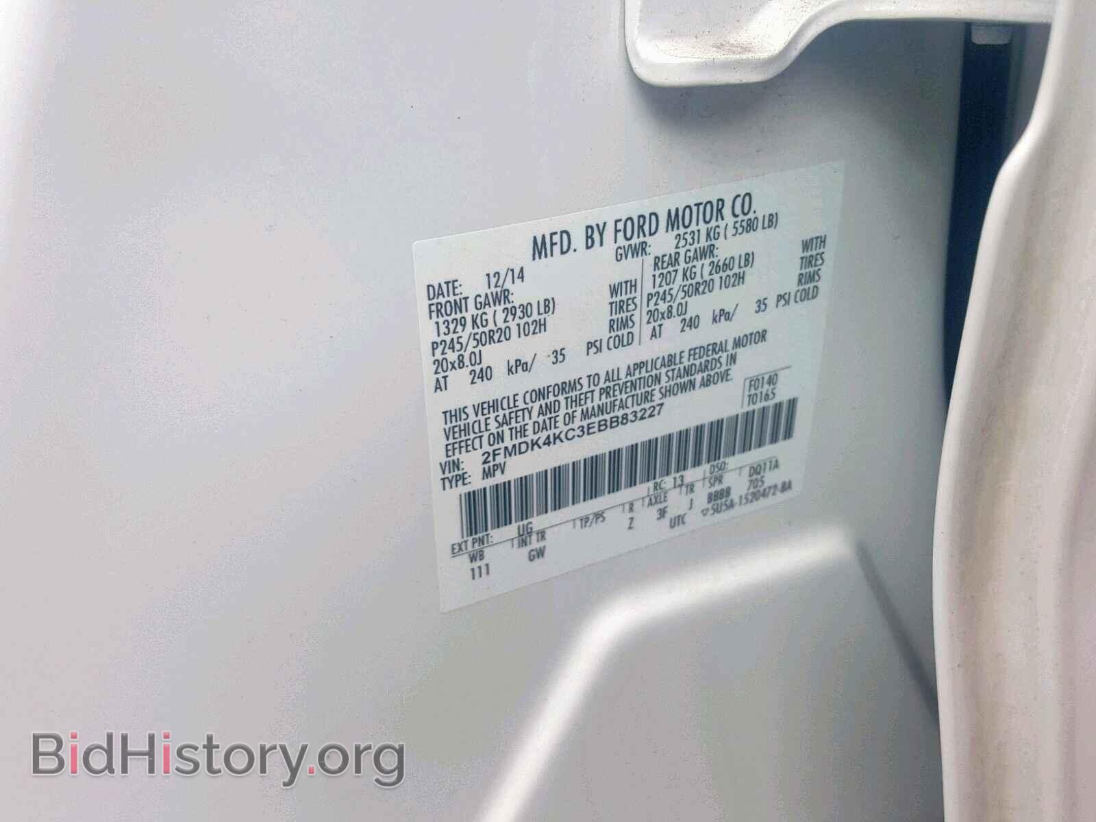 2014 FORD EDGE - VIN: 2FMDK4KC3EBB83227 - Photo 10