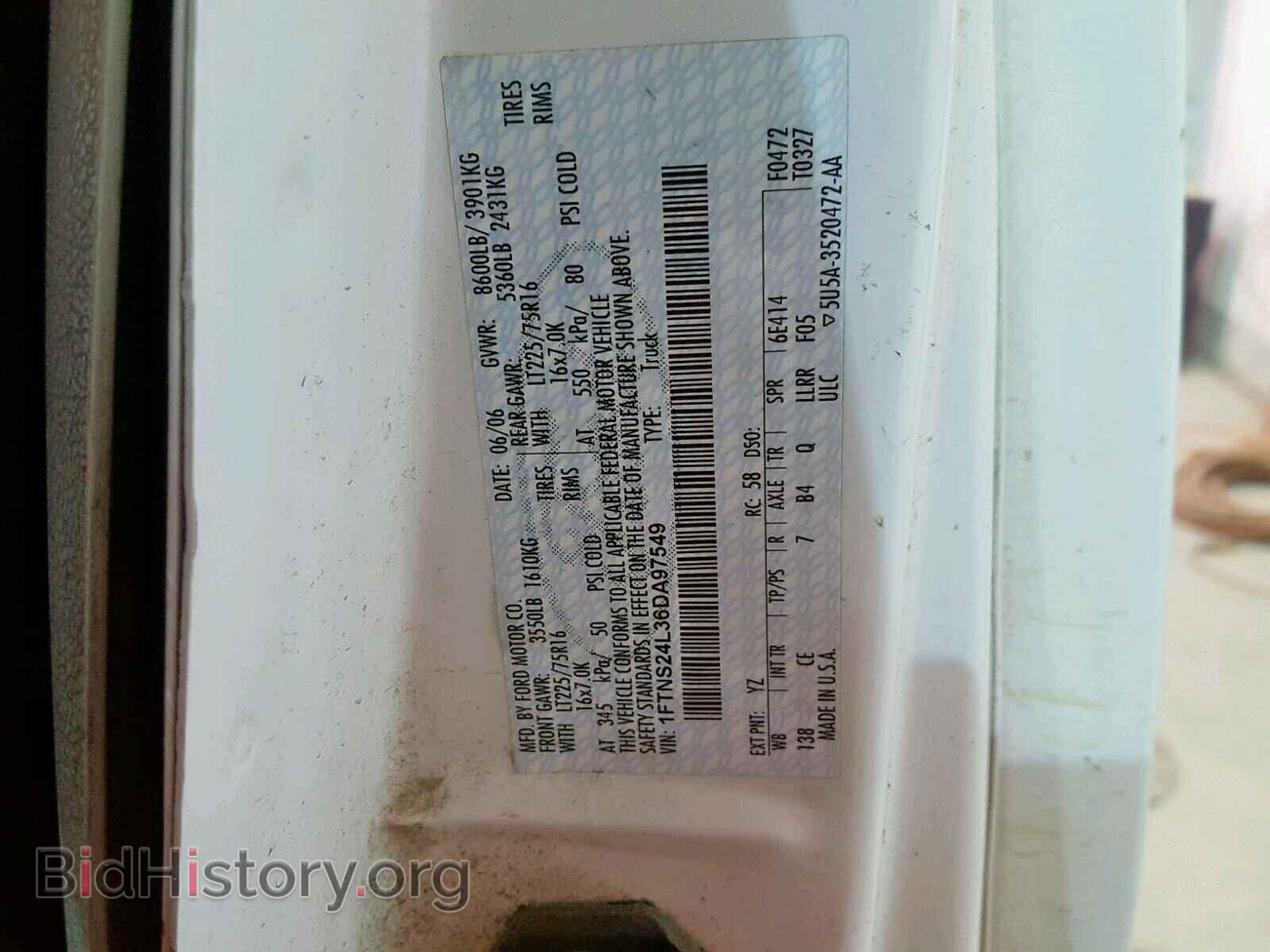 2006 FORD ECONOLINE - VIN: 1FTNS24L36DA97549 - Фото 10