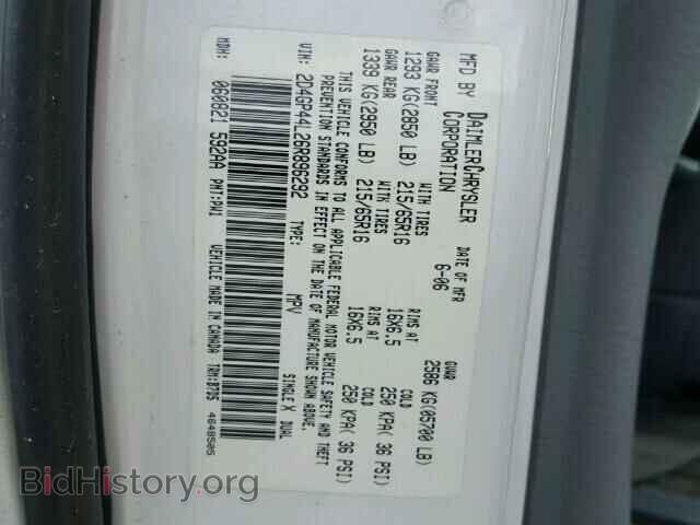 2006 DODGE CARAVAN - VIN: 2D4GP44L26R896292 - Фото 10