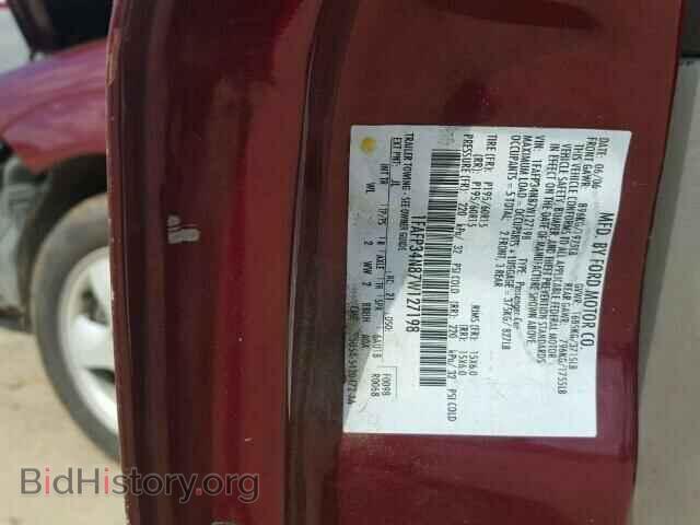2007 FORD FOCUS - VIN: 1FAFP34N87W127198 - Фото 10