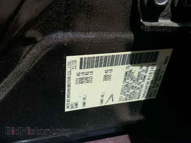 2011 NISSAN MAXIMA S - VIN: 1N4AA5AP1BC818161 - Фото 10